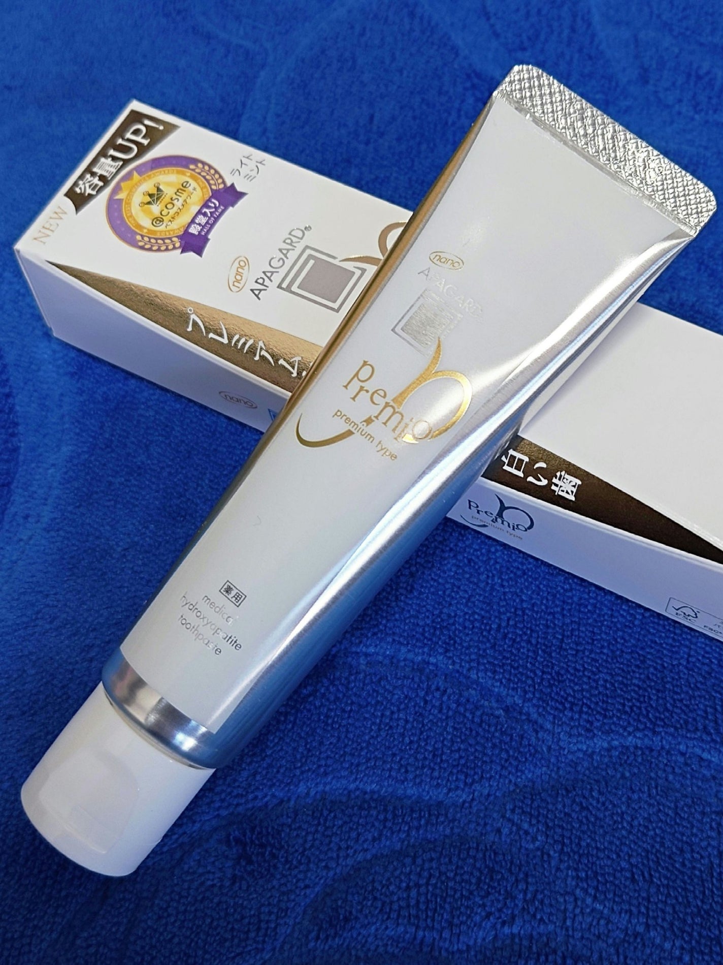 ã¢ãã¬ãŒããã¬ããª/ã¢ãã¬ãŒã/æ¯ç£šãç²ã䜿ã£ãã¯ãã³ãïŒ4æç®ïŒ