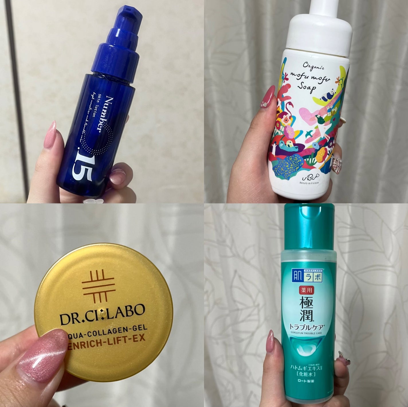 薬用 極潤 スキンコンディショナー/肌ラボ/化粧水を使ったクチコミ(2枚目)