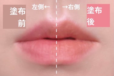 38℃/99℉ LIPSTICK  ＜YOU＞/UZU BY FLOWFUSHI/口紅を使ったクチコミ（8枚目）