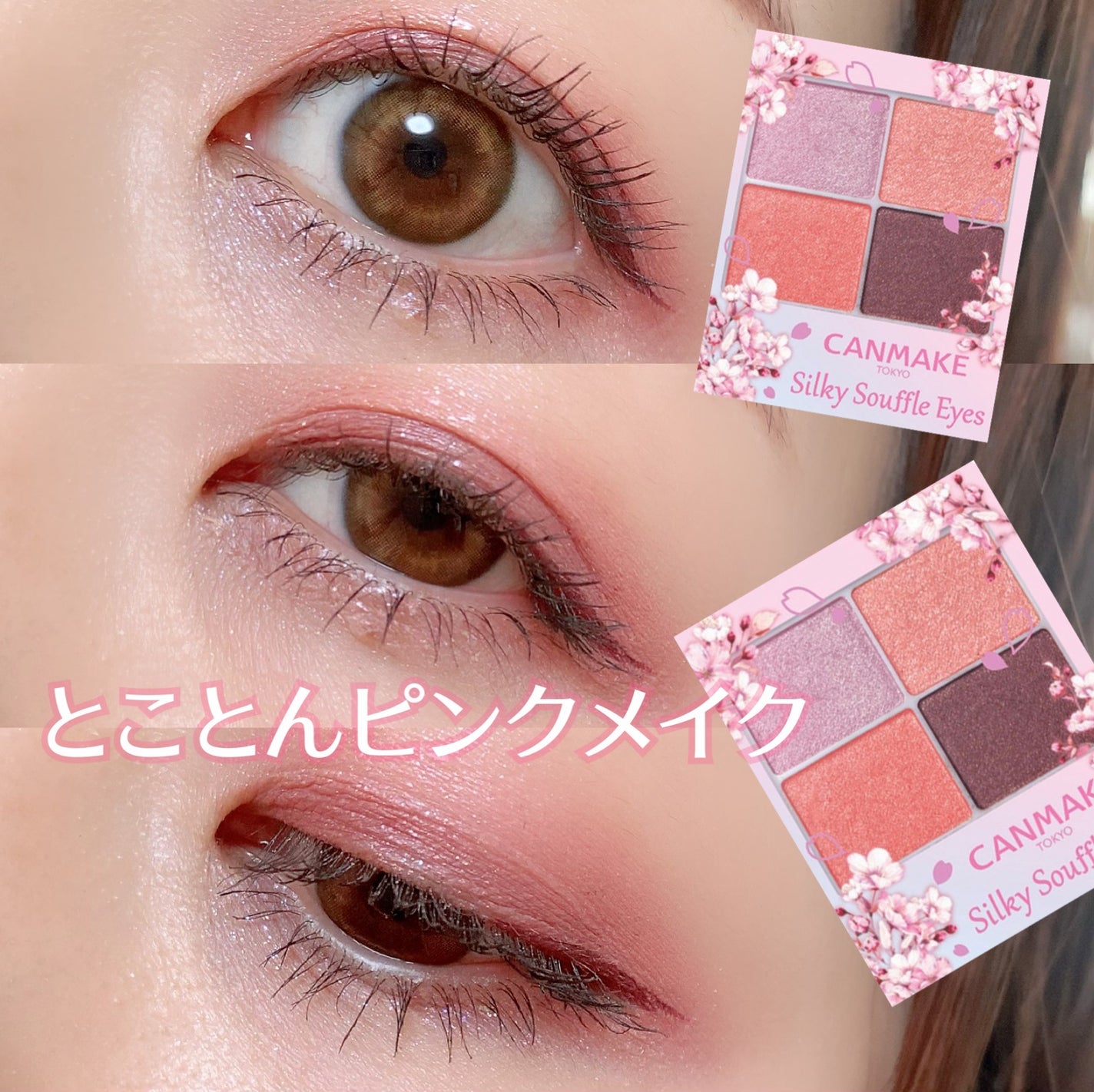 ブラッシュ カラー インフュージョン/ローラ メルシエ/パウダーチークを使ったクチコミ(1枚目)