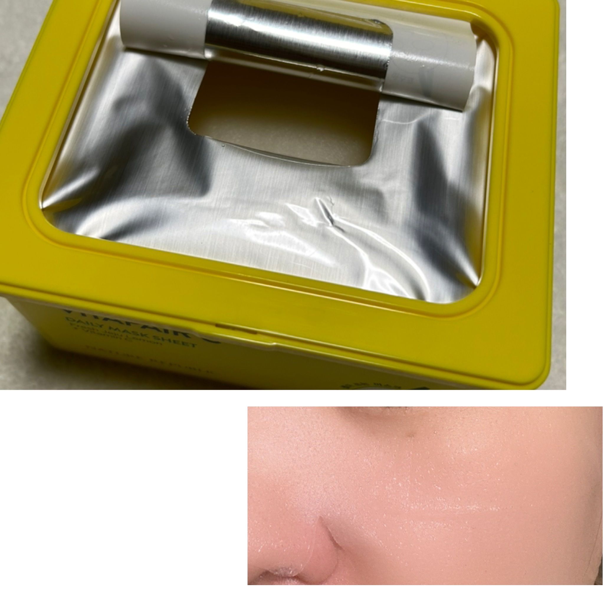 ビタペアCデイリーシートマスク/ネイチャーリパブリック/シートマスク・パックを使ったクチコミ（2枚目）