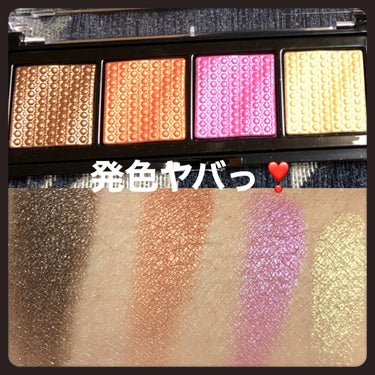 ソー フィアス！ プリズマティック パレット 966 ザ ビッグ バン/REVLON/アイシャドウパレットを使ったクチコミ（2枚目）