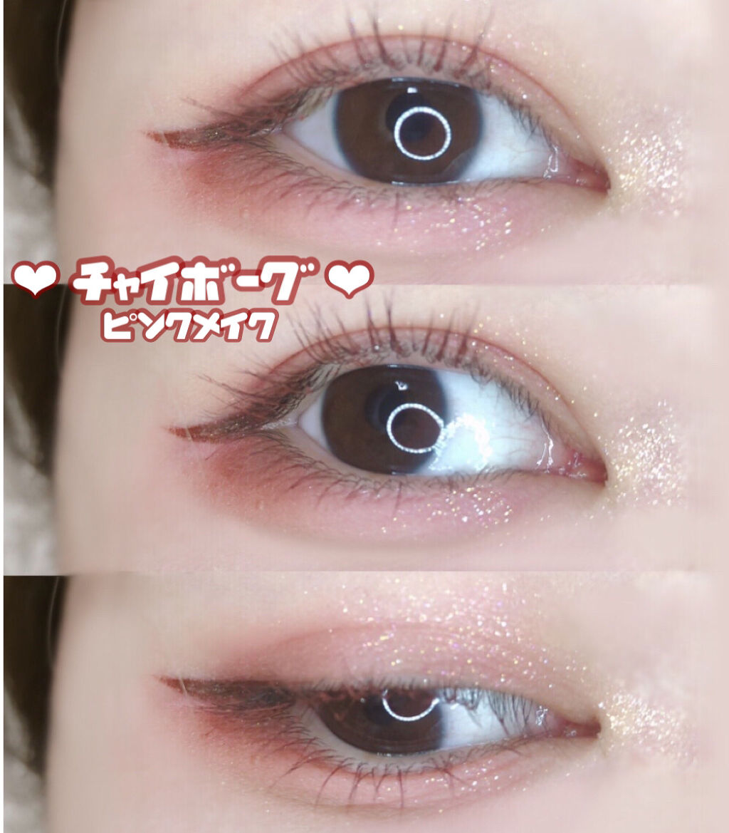 バレンタインボックス3ローズモーメント/VAVI MELLO/アイシャドウパレットを使ったクチコミ（1枚目）