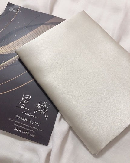 Yunacosme0134ð on LIPS ãåºç€åç²§åã¡ãŒã«ãŒãæ¬æ°ã§äœã£ãâ¡ïžã·ã«ã¯æã«ããŒãæç¹ãâžâ..ãïŒ4æç®ïŒ