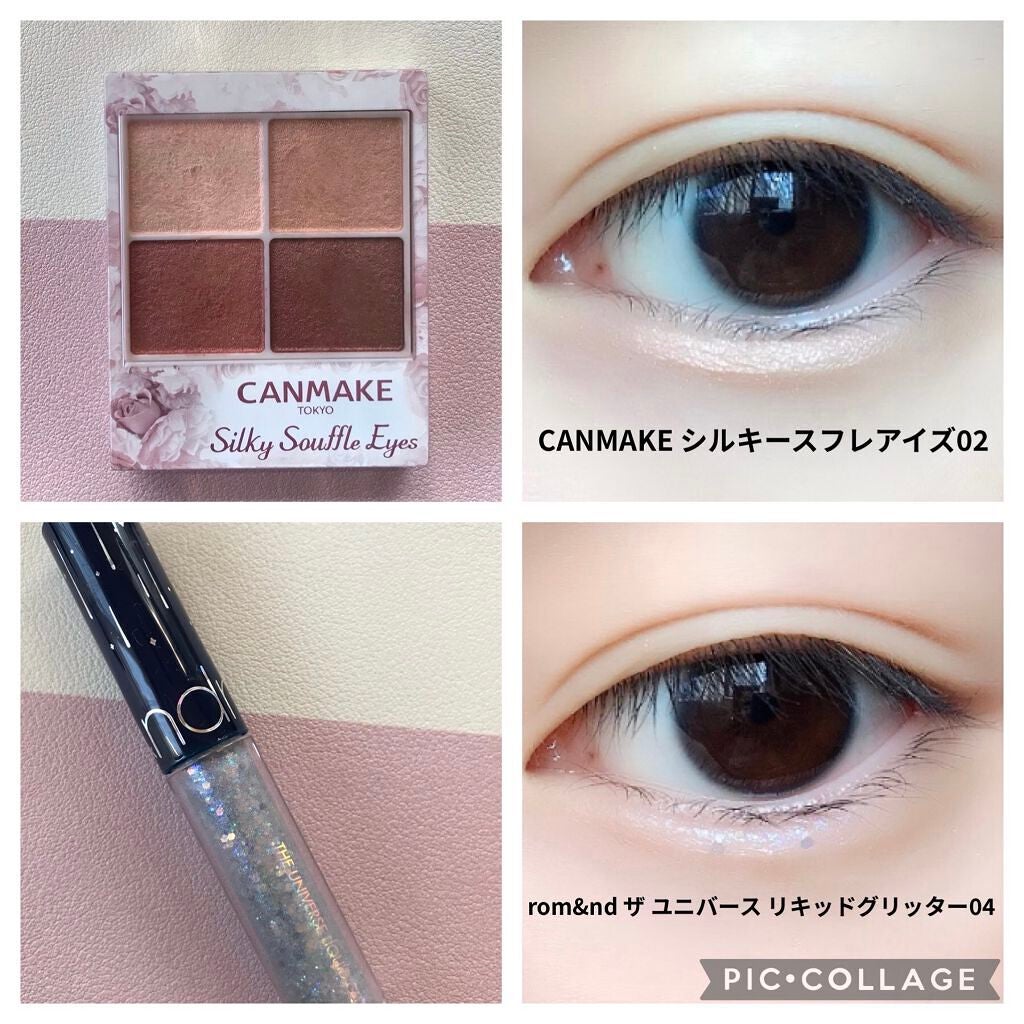 あずま on LIPS 「【涙袋にオススメなコスメ】🌟再掲です!🌷がブランド名、商品名・..」(5枚目)