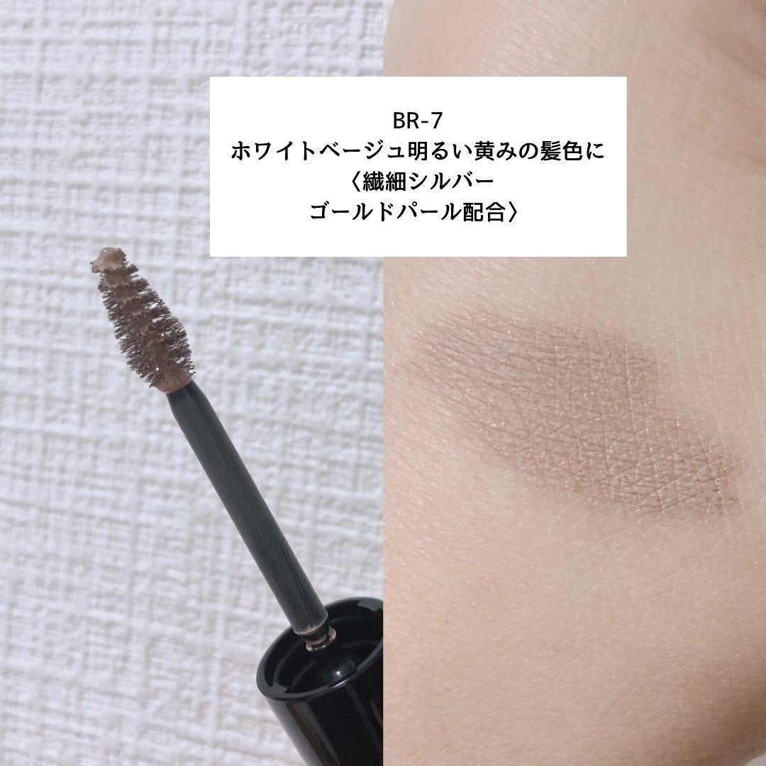 ヴィセ リシェ アイブロウパウダー/Visée/パウダーアイブロウを使ったクチコミ(7枚目)