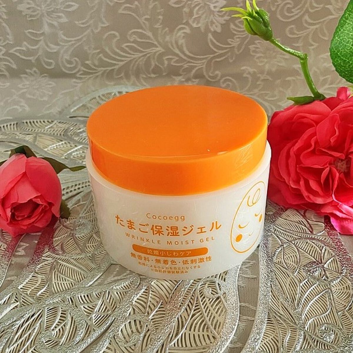 たまご保湿ジェル/ココエッグ/美容液を使ったクチコミ（3枚目）