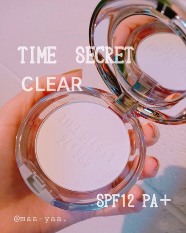 タイムシークレット ミネラルプレストパウダー/TIME SECRET/プレストパウダーを使ったクチコミ（1枚目）