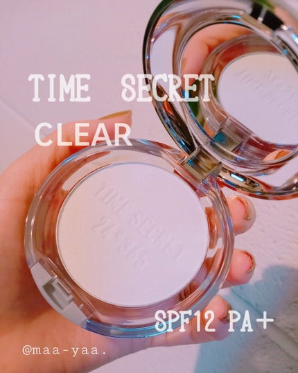タイムシークレット ミネラルプレストパウダー/TIME SECRET/プレストパウダーを使ったクチコミ(1枚目)
