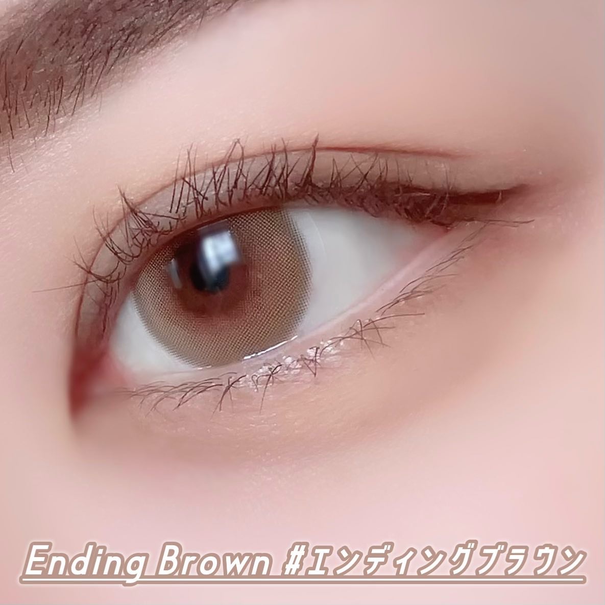 クリーミータッチライナー/キャンメイク/ジェルアイライナーを使ったクチコミ（2枚目）