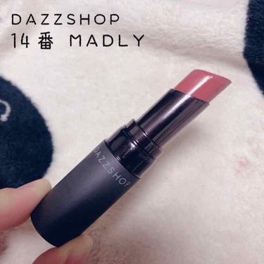 ルージュ ザ フュージョニスト 14.MADLY/DAZZSHOP/口紅を使ったクチコミ（1枚目）