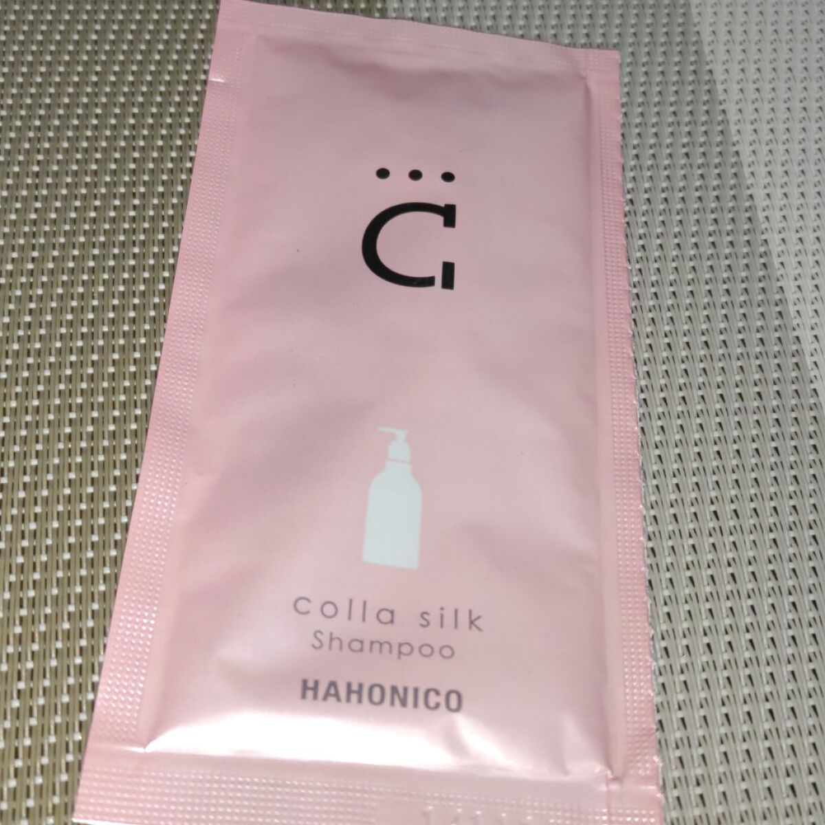 ハホニココラシルク18シャンプー／トリートメント/ハホニコハッピーライフ/サロンシャンプーを使ったクチコミ（1枚目）