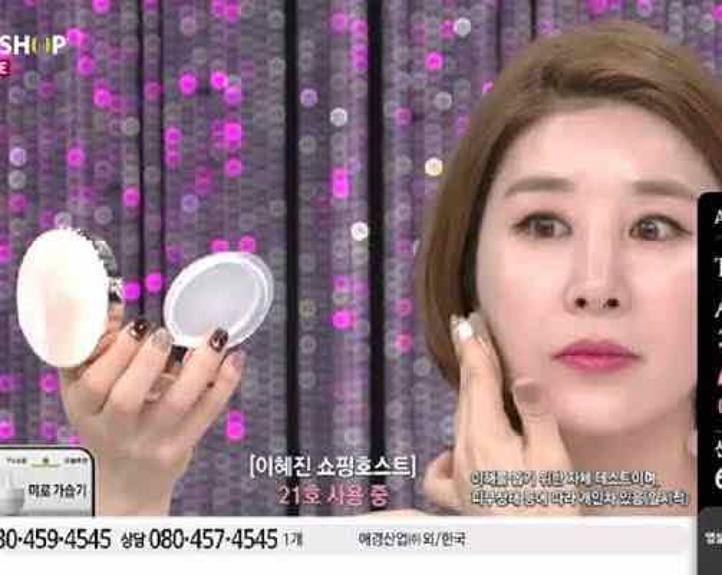 エッセンス カバー パクト モイスチャー/AGE20’s/リキッドファンデーションを使ったクチコミ(2枚目)