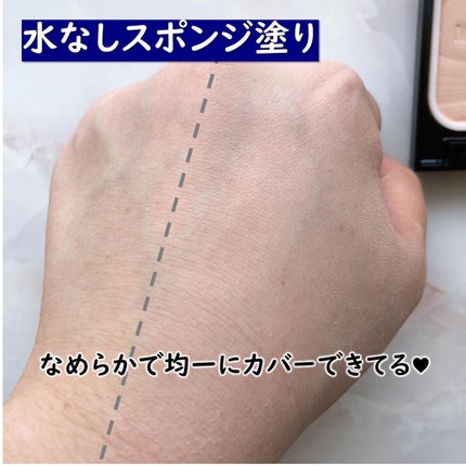 ドラマティックパウダリー EX/マキアージュ/パウダーファンデーションを使ったクチコミ(3枚目)