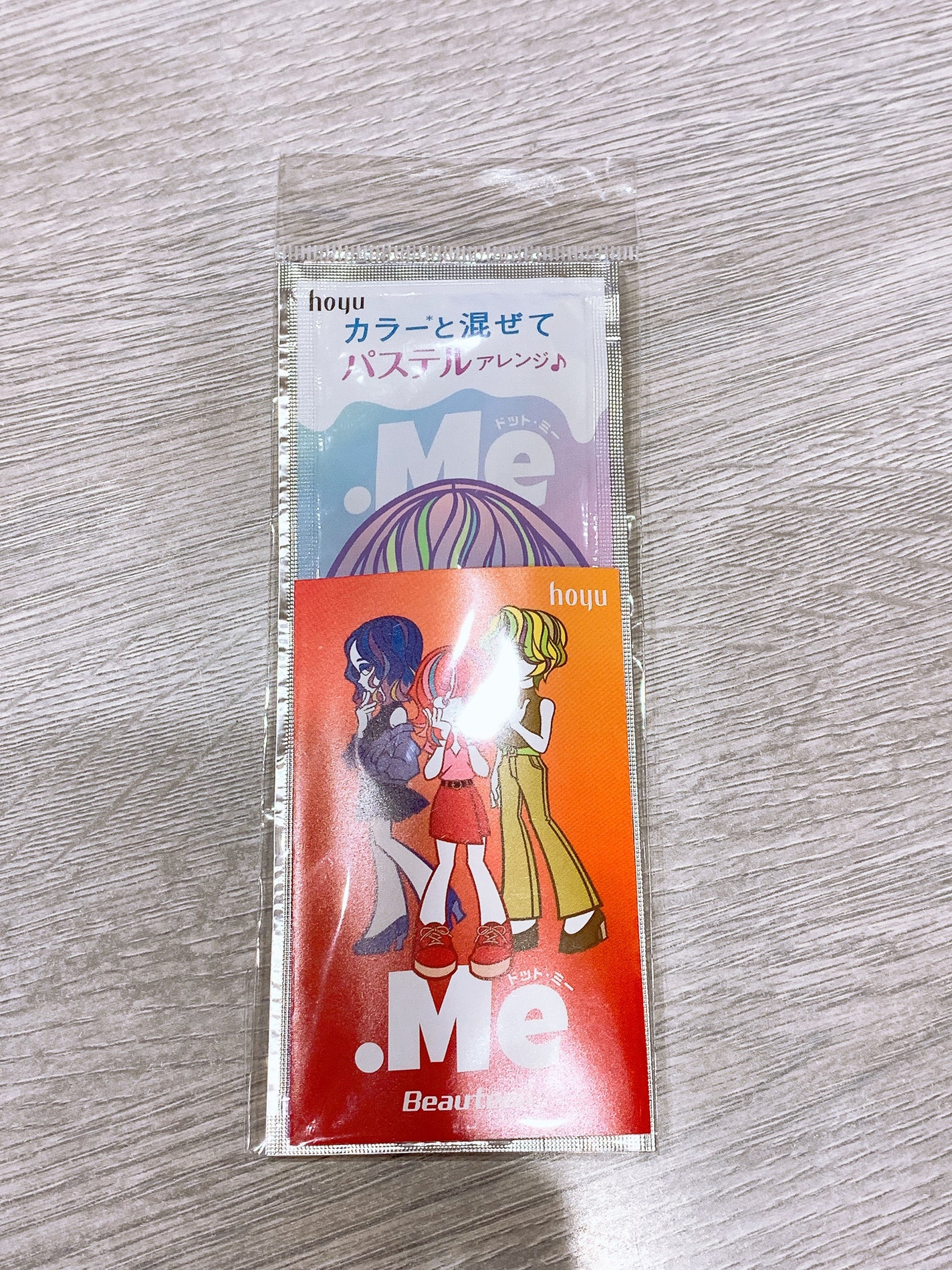 ドットミー/ビューティーン/ヘアカラーを使ったクチコミ(3枚目)