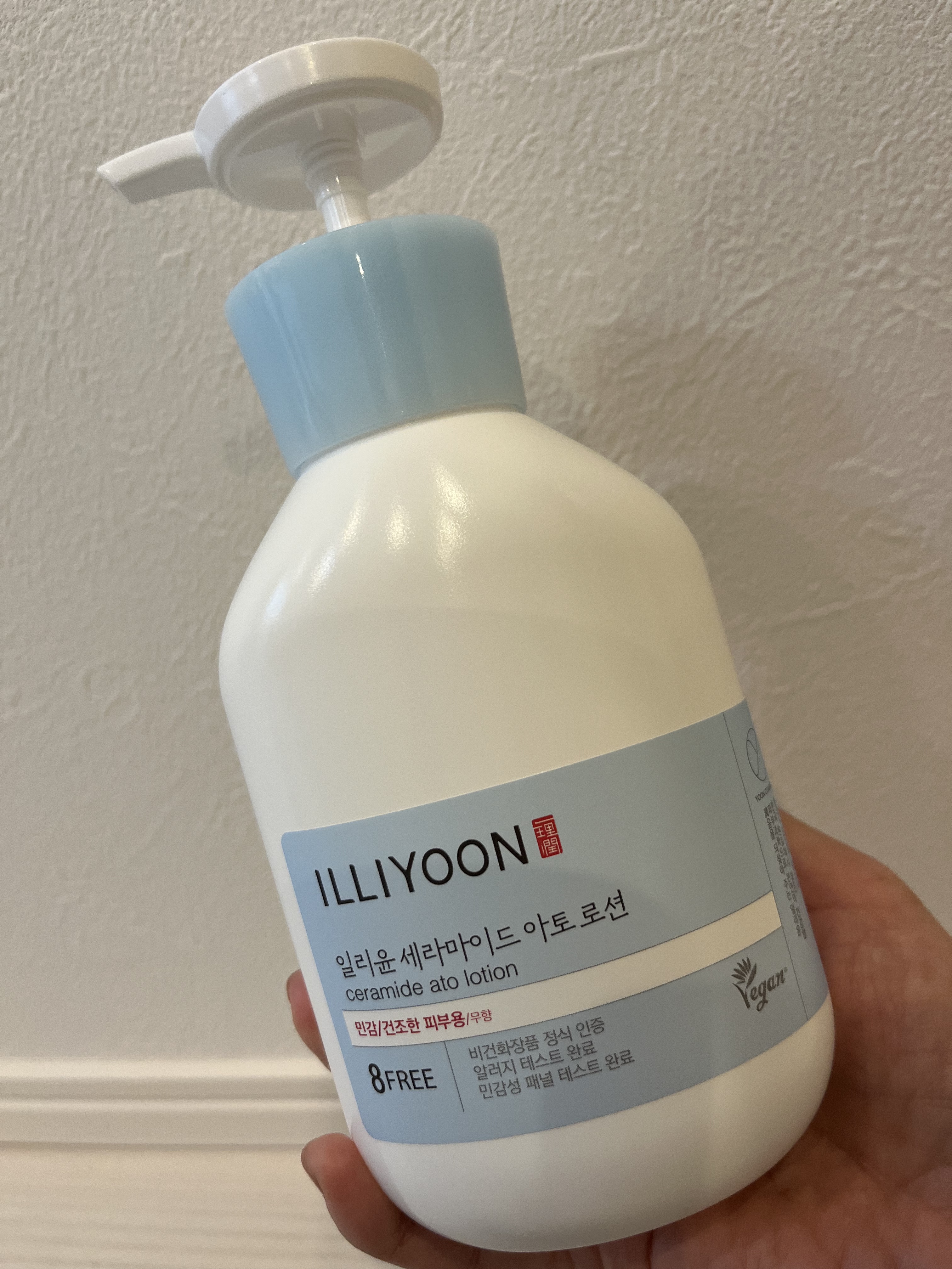 セラミドアトローション/ILLIYOON/ボディローションを使ったクチコミ（2枚目）