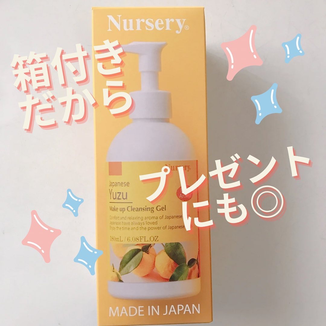 クレンジングジェル ゆず/Nursery(ナーセリー)/クレンジングジェルを使ったクチコミ（2枚目）