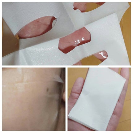 復活草ハイドレーションマスク/我的美麗日記/シートマスク・パックを使ったクチコミ(4枚目)