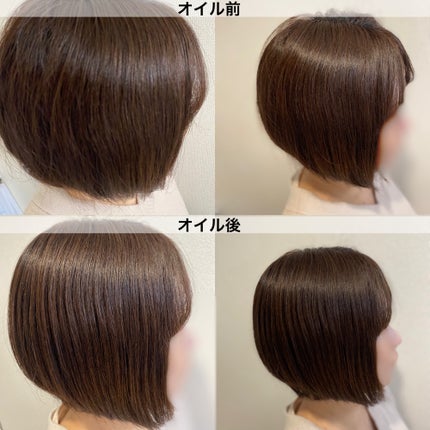 オーガニックヘアシロップ/PINKGHOST/ヘアオイルを使ったクチコミ(5枚目)