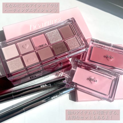 エッセンシャルアイパレット/BBIA/マルチパレットを使ったクチコミ(9枚目)