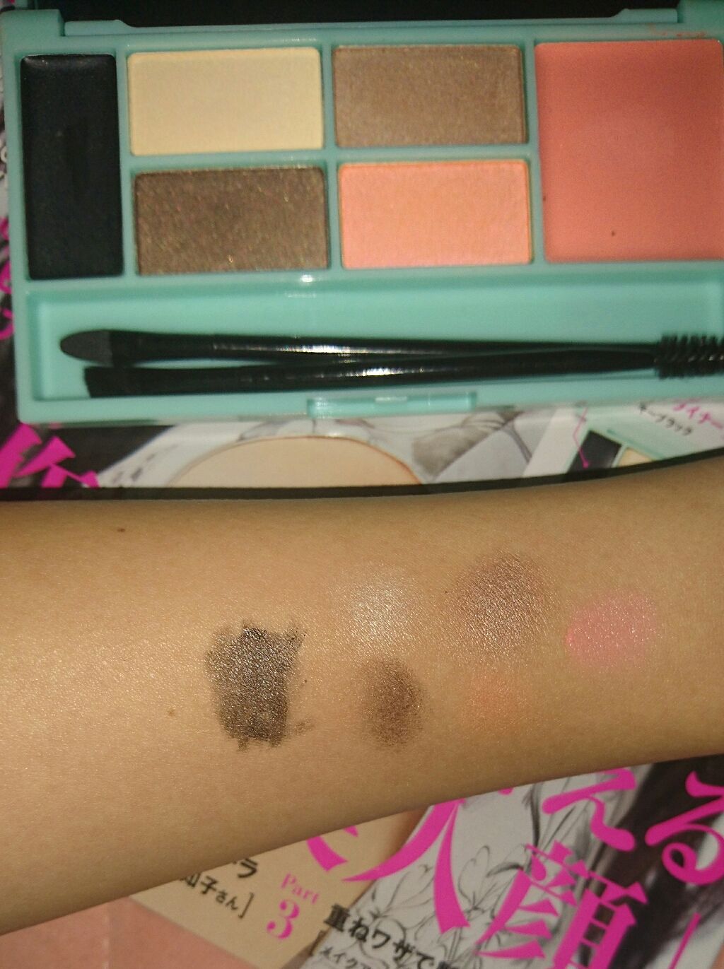 &ROSY 2018年3月号/&ROSY/雑誌を使ったクチコミ(3枚目)