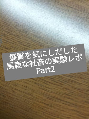 ハトムギ美容水 in ヒアルロン酸/パエンナ/化粧水を使ったクチコミ（1枚目）