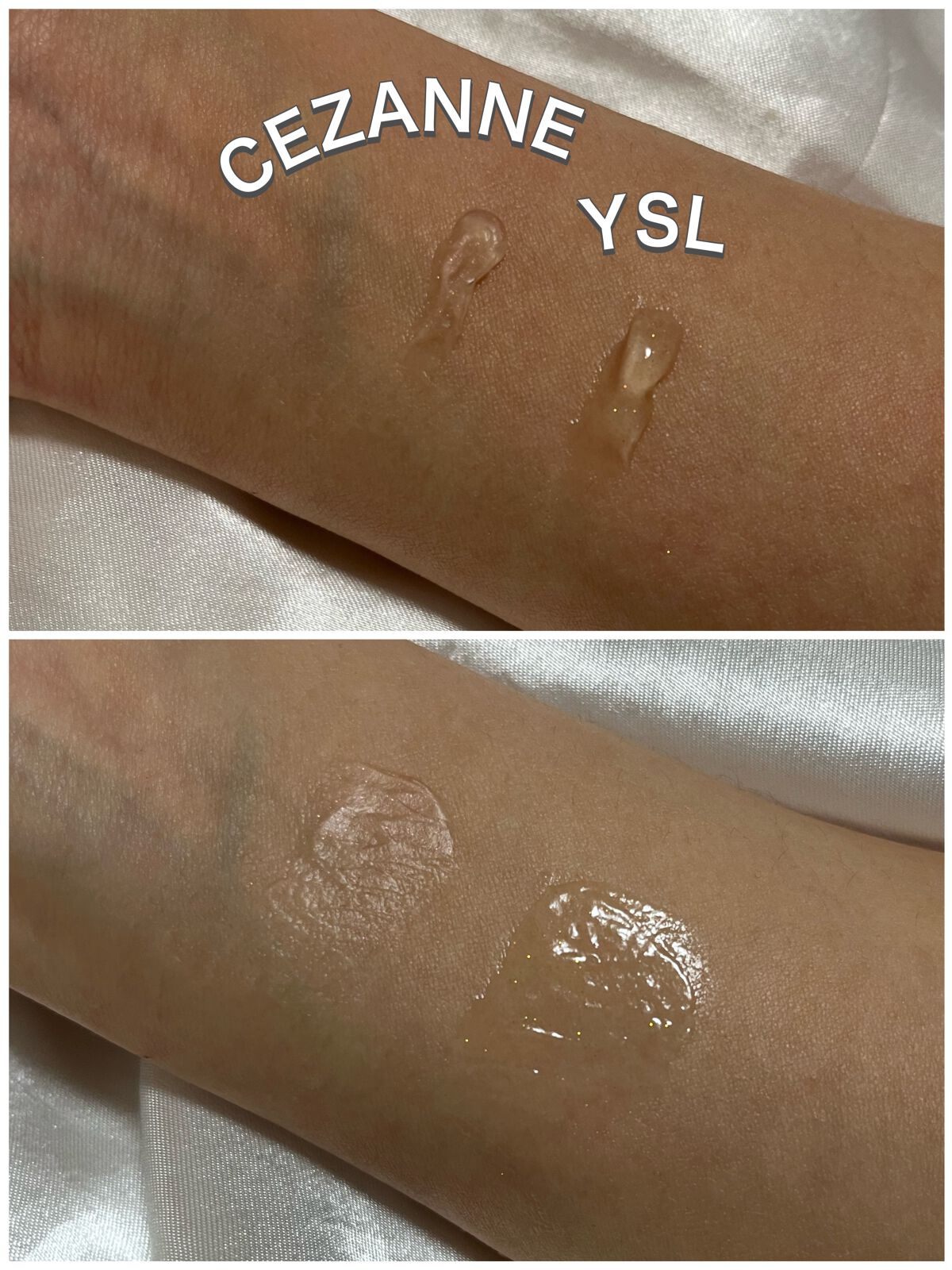 ラディアント タッチ ブラープライマー/YVES SAINT LAURENT BEAUTE/化粧下地を使ったクチコミ（3枚目）