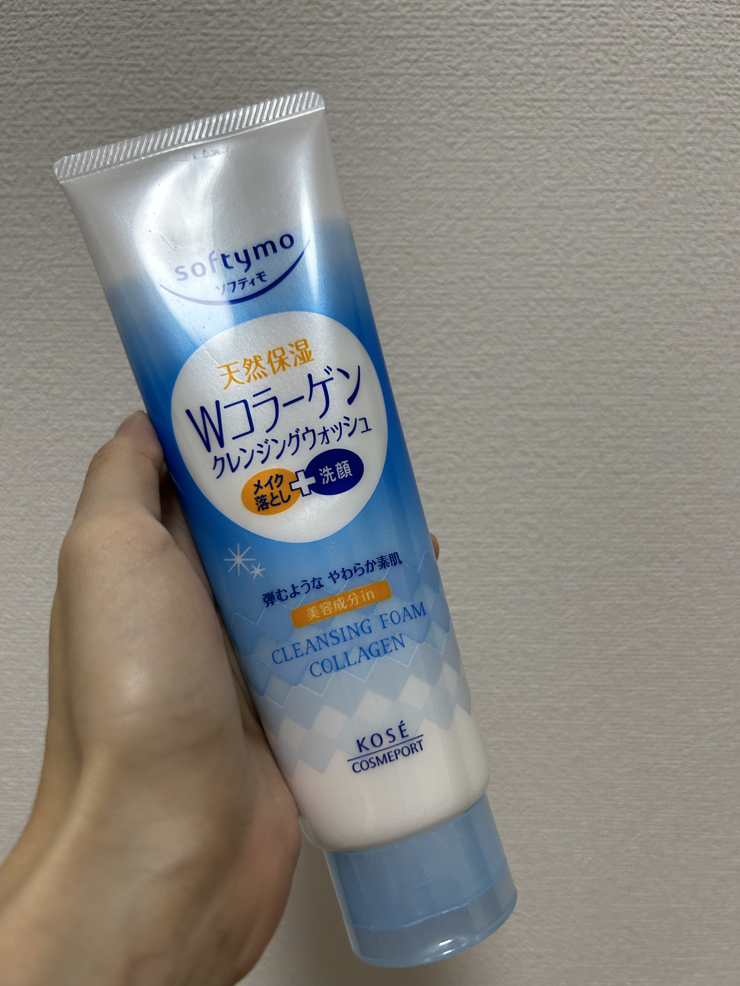 ソフティモ 薬用ホワイト クレンジングウォッシュ/ソフティモ/洗顔フォームを使ったクチコミ（1枚目）