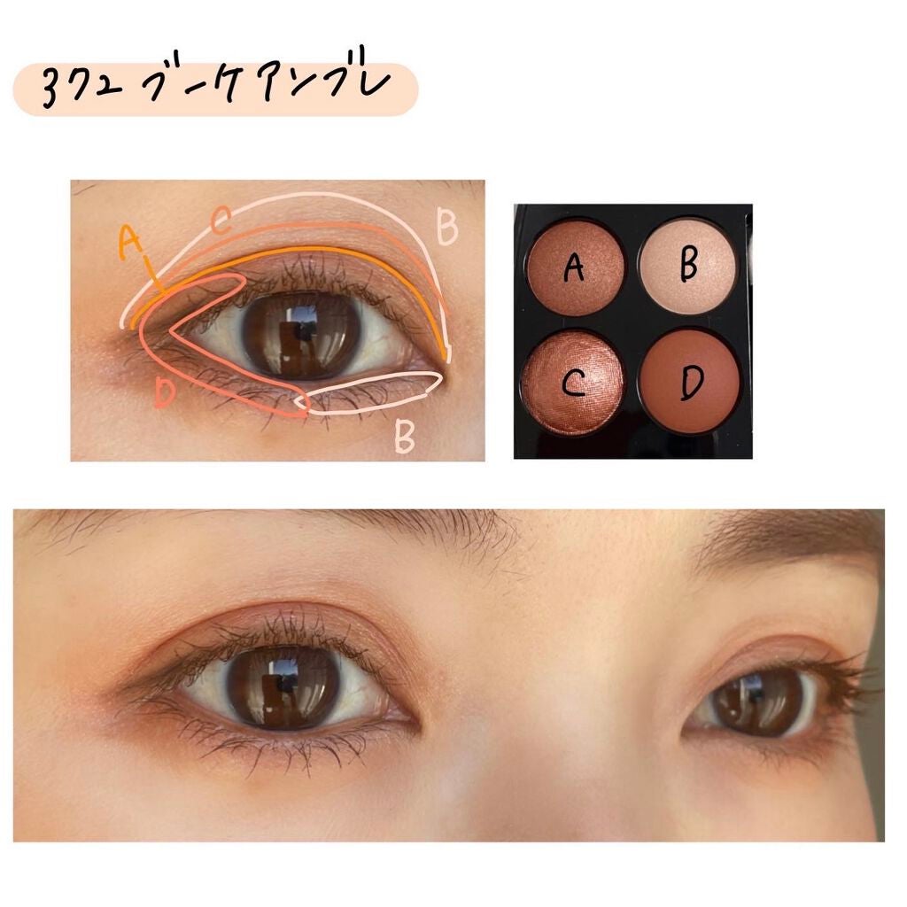 レ キャトル オンブル/CHANEL/アイシャドウパレットを使ったクチコミ(6枚目)