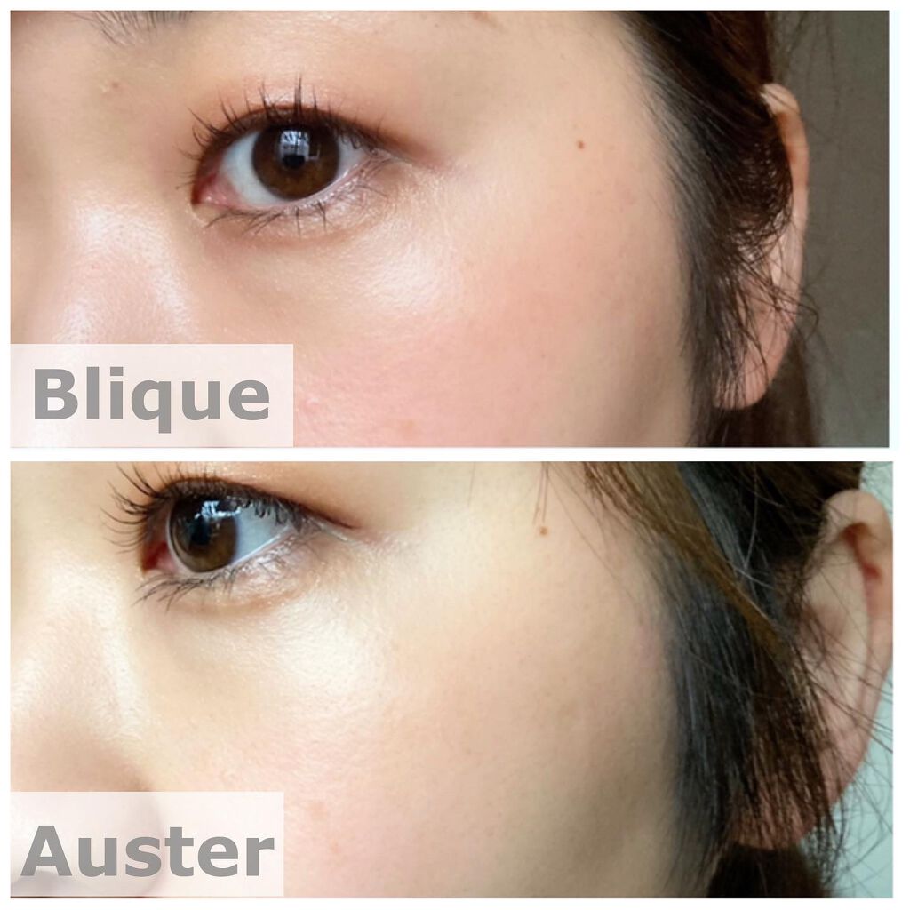 ジャストアイパレット/Laka/アイシャドウパレットを使ったクチコミ(8枚目)