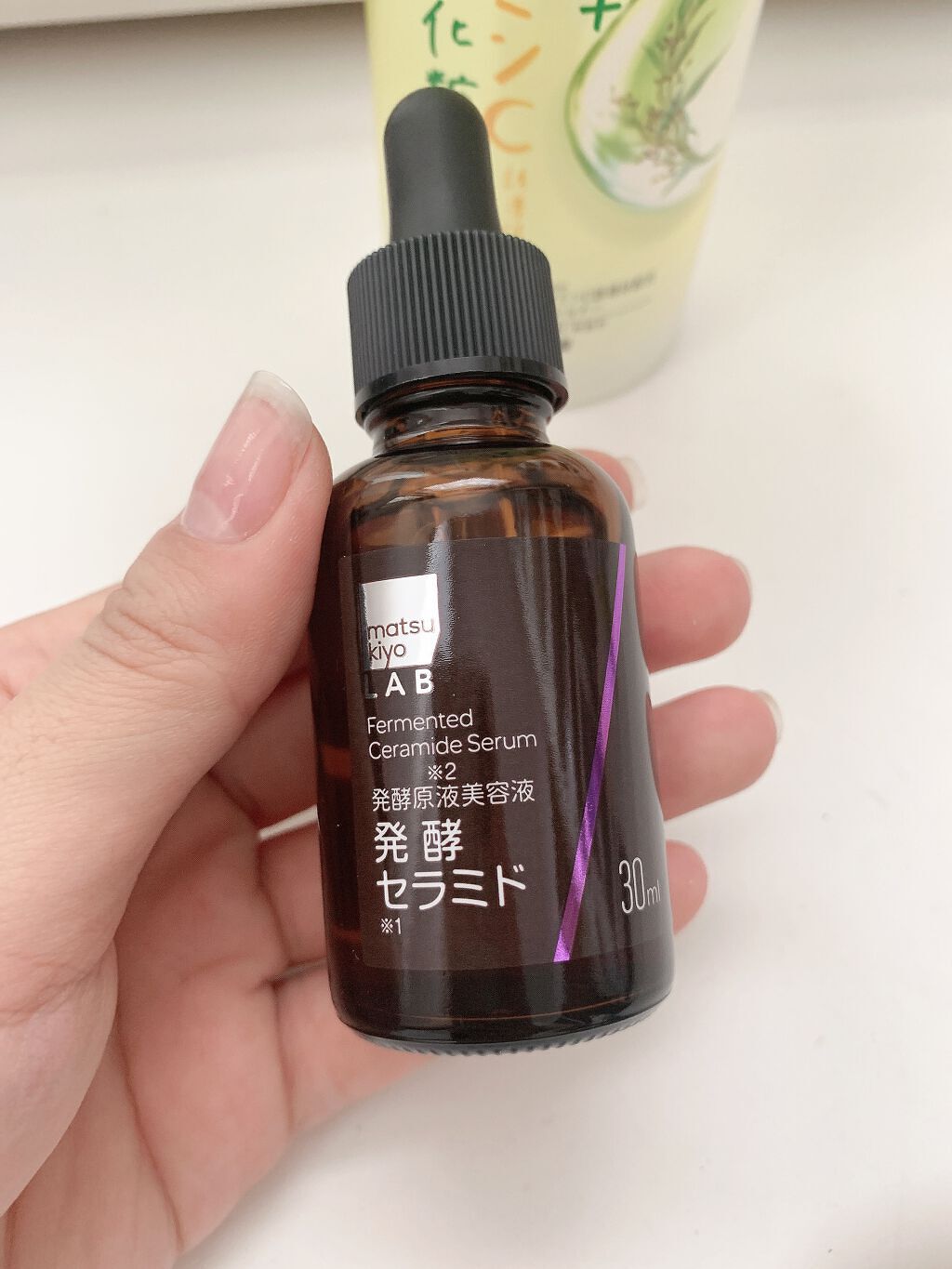 発酵セラミド美容液/matsukiyo/美容液を使ったクチコミ（1枚目）