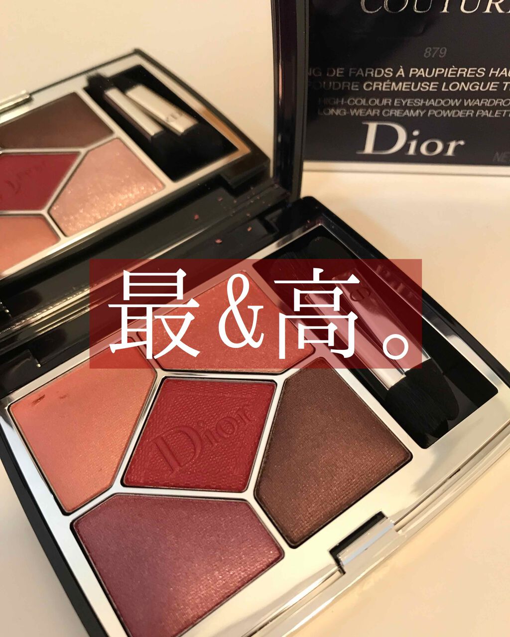 【旧】サンク クルール クチュール/Dior/アイシャドウパレットを使ったクチコミ（1枚目）
