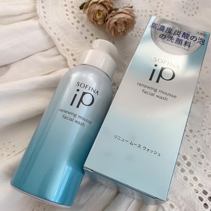 ソフィーナ iP リニュー ムース ウォッシュ/SOFINA iP/泡洗顔を使ったクチコミ(2枚目)