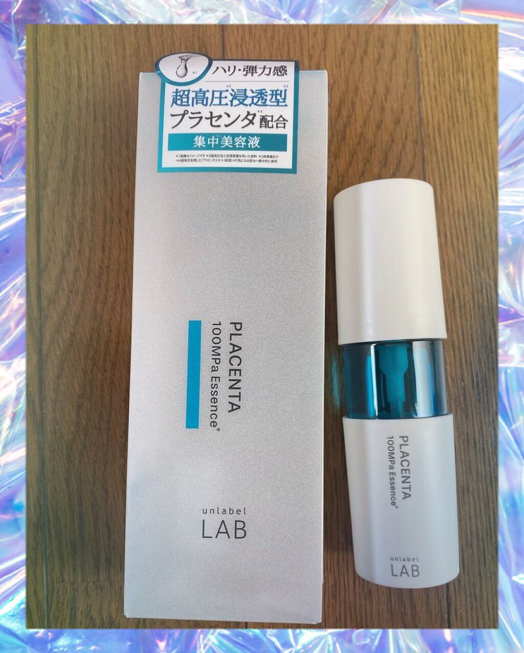PL エッセンス/unlabel/美容液を使ったクチコミ(1枚目)