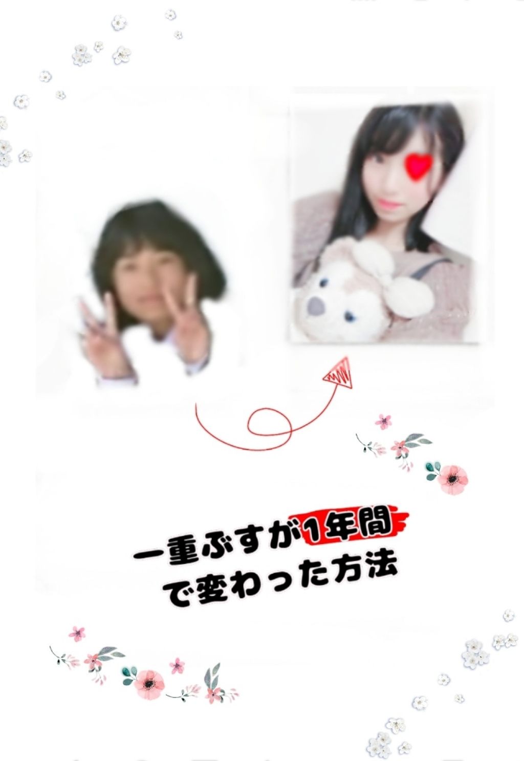 パルファンドトワレ ピュアシャンプーの香り/フィアンセ/香水(レディース)を使ったクチコミ（1枚目）