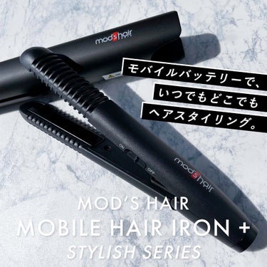 スタイリッシュ モバイルヘアアイロンプラス MHS-1240-K/mod's hair/ストレートアイロンを使ったクチコミ（1枚目）