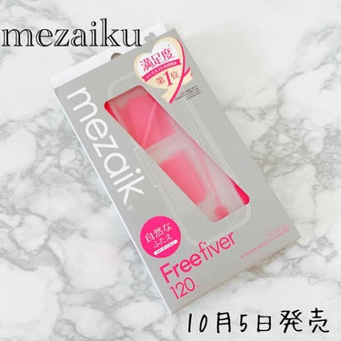 💄mezaik
フリーファイバー
スタンダードタイプ
10月5日発売🏬

120本入り ¥1,650(税込)
3個set ¥4,620(税込)

・‥…━━━☞・‥…━━━☞

またまたLIPSを通して