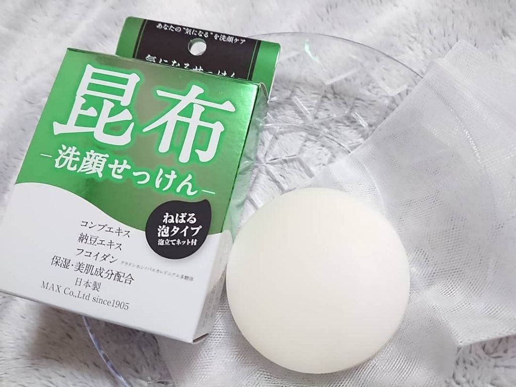 気になる洗顔石けん 昆布/マックス/洗顔石鹸を使ったクチコミ（1枚目）