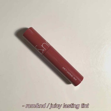 香り良し。塗り心地良し。色持ち良し。3点セット。﻿
﻿
﻿
■ rom&nd / JUICY LASTING TINT (9色展開)﻿
﻿
06 FIGFIGを購入しました。イチジクに惹かれがち。﻿
﻿