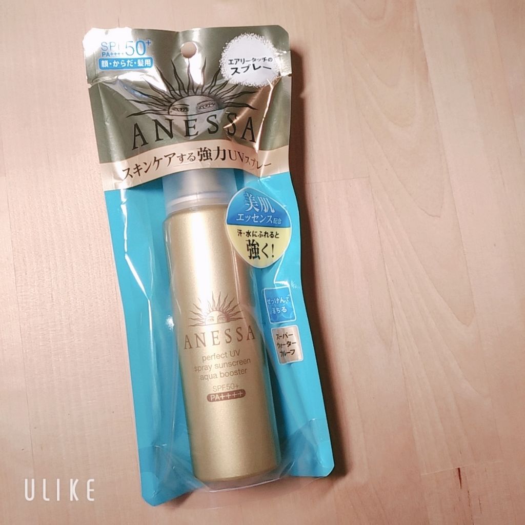 パーフェクトUVスプレー アクアブースター/アネッサ/日焼け止め・UVケアを使ったクチコミ(1枚目)