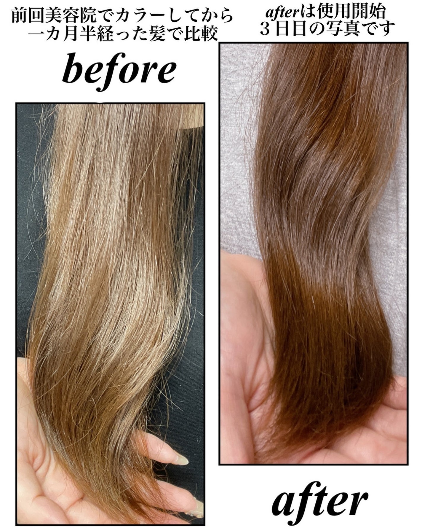 モダモダゼログレイシャンプー/MODAMODA/市販シャンプーを使ったクチコミ(3枚目)