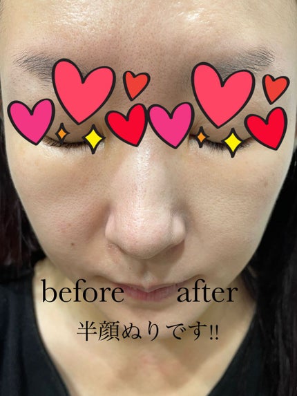 エアレスファンデーション ライトオークル(レフィル・パフ)/UMIKARA/クリーム・エマルジョンファンデーションの画像