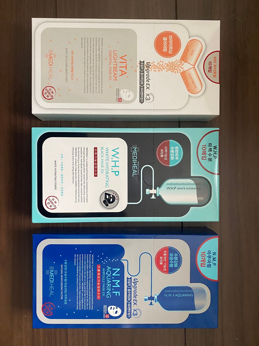 N.M.FアクアアンプルマスクJEX/MEDIHEAL/シートマスク・パックを使ったクチコミ(2枚目)