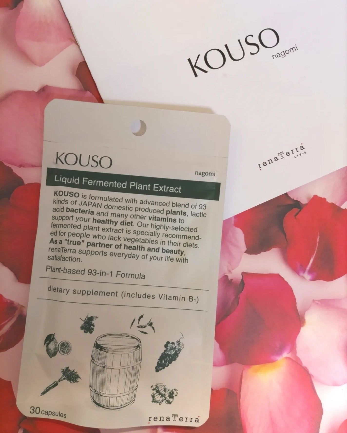 nagomi KOUSO 30粒/renaTerra/健康サプリメントを使ったクチコミ(1枚目)
