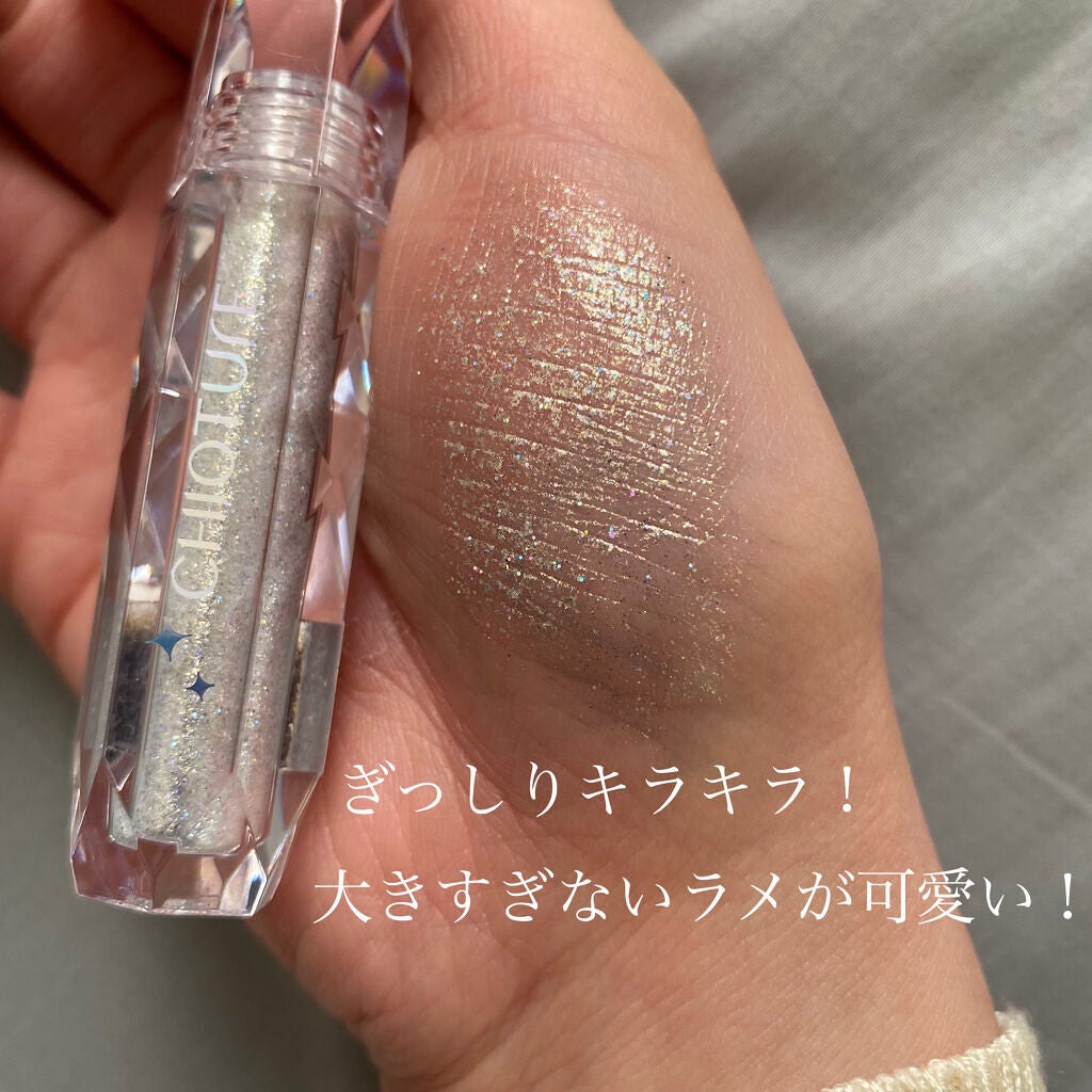 リキッドアイシャドウ/CHIOTURE/リキッドアイシャドウを使ったクチコミ(4枚目)