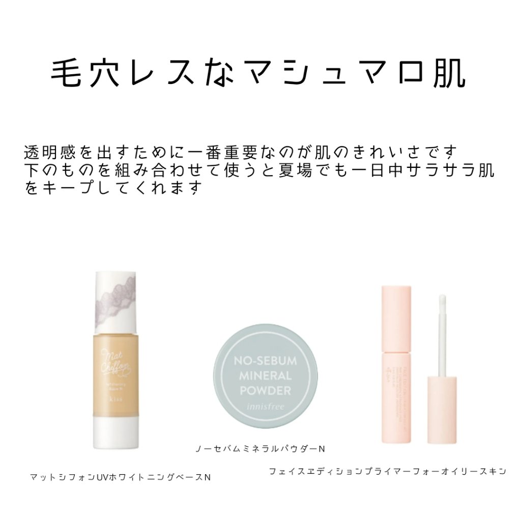 ニベア リッチケア＆カラーリップ/ニベア/リップクリームを使ったクチコミ（2枚目）