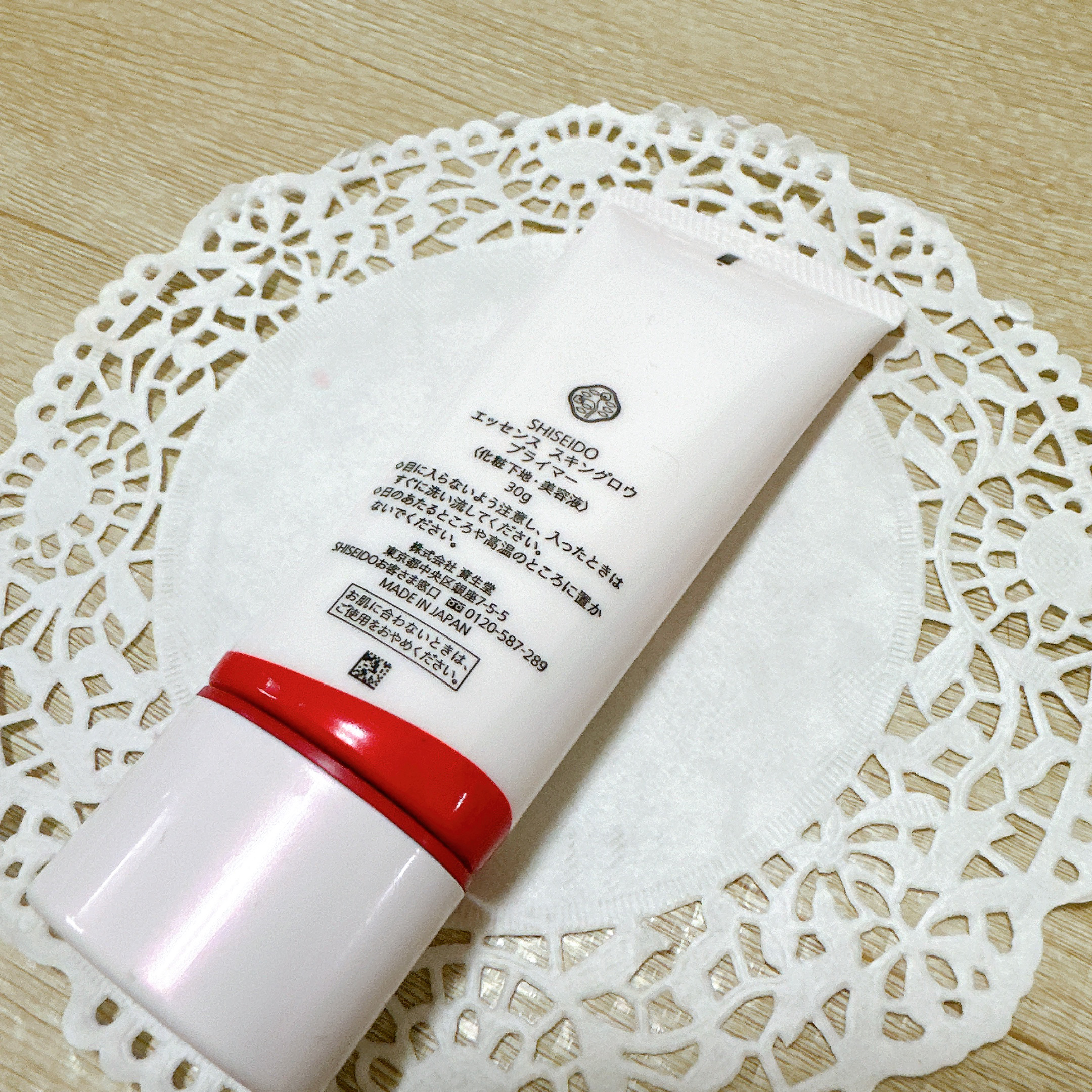 エッセンス スキングロウ プライマー	/SHISEIDO/化粧下地を使ったクチコミ（3枚目）