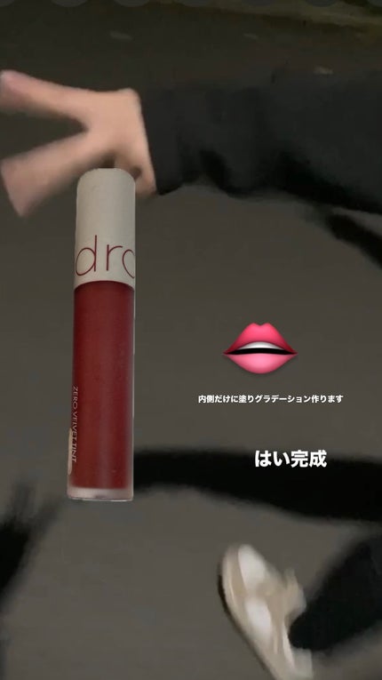 あおい on LIPS 「写真ではあんまりいい感じに見えませんが実際最高です、グラデーシ..」(4枚目)