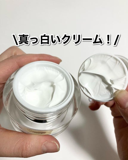 パワーブライトニング グルタチオンクリーム/Dr.Althea/フェイスクリームを使ったクチコミ(4枚目)