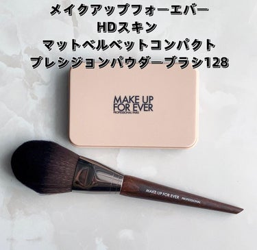 HDスキン マットベルベットコンパクト/MAKE UP FOR EVER/パウダーファンデーションを使ったクチコミ（2枚目）